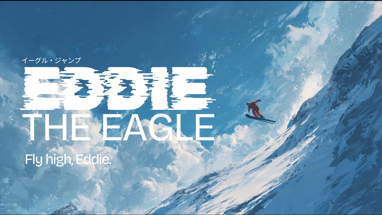 eddie_the_eagle