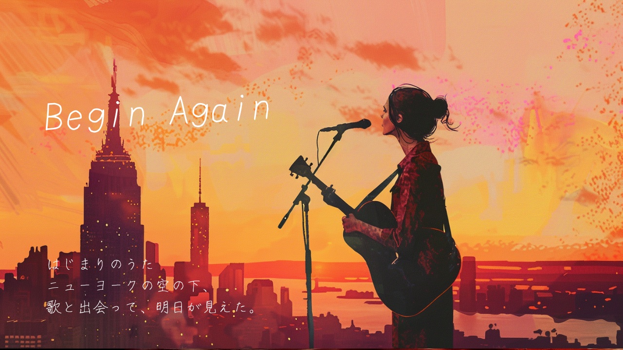 begin-again