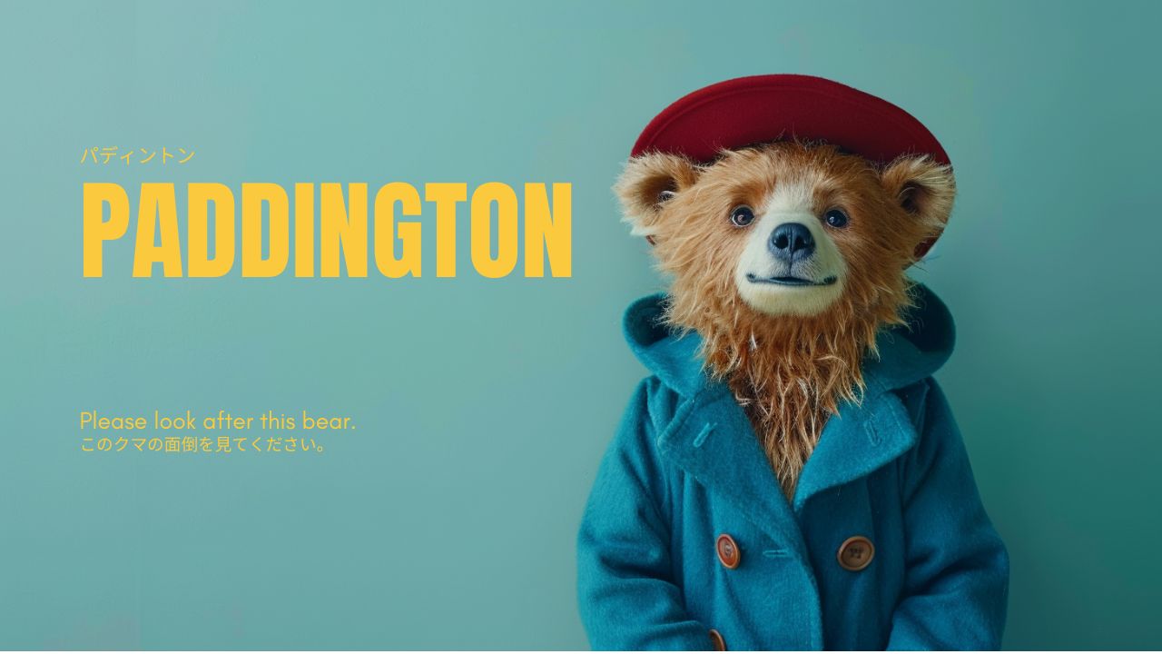 paddington